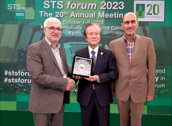 ISC delegtation met with STS forum Chairman