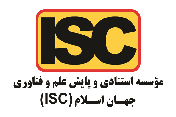 الإعلان عن معامل التأثير والتصنيفات الربعية للمجلات في ISC