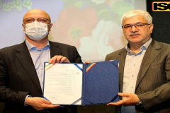  Iran's MSRT & ISC President at The Introduction Ceremony
