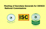 12 Days to Meeting of Secretary Generals for ISESCO National Commissions at ISC, Shiraz, Islamic Republic of Iran, 11-12 November 2018