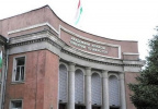 Academy of Science of the Republic of Tajikistan Interest to Cooperate with ISC & RICeSt