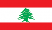 A Reflection on Lebanon Journals in ISC