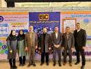 ISC Attended In the 24th Research and Technology Achievements Expo in Tehran