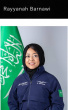 دیدار رئیس مؤسسه ISC با نخستین زن فضانورد عربستان سعودی