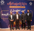 انتخاب عضو هیأت علمی موسسه ISC به عنوان پژوهشگر برگزیده استان فارس