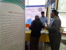 حضور مرکز منطقه ای اطلاع رسانی علوم و فناوری و پایگاه استنادی علوم جهان اسلام در نمایشگاه اقلیم کردستان عراق