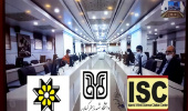 رتبه بندی دانشگاه های کشور با شاخص های جدید/ویدیو کنفرانس با دانشگاه کرمان