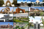 مرجعیت علمی دانشگاه‌ها و مؤسسات پژوهشی و فناوری  جمهوری اسلامی ایران در سطح جهان