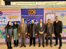 حضور مؤسسه ISC در بیست و چهارمین نمایشگاه دستاوردهای پژوهش، فناوری و فن بازار
